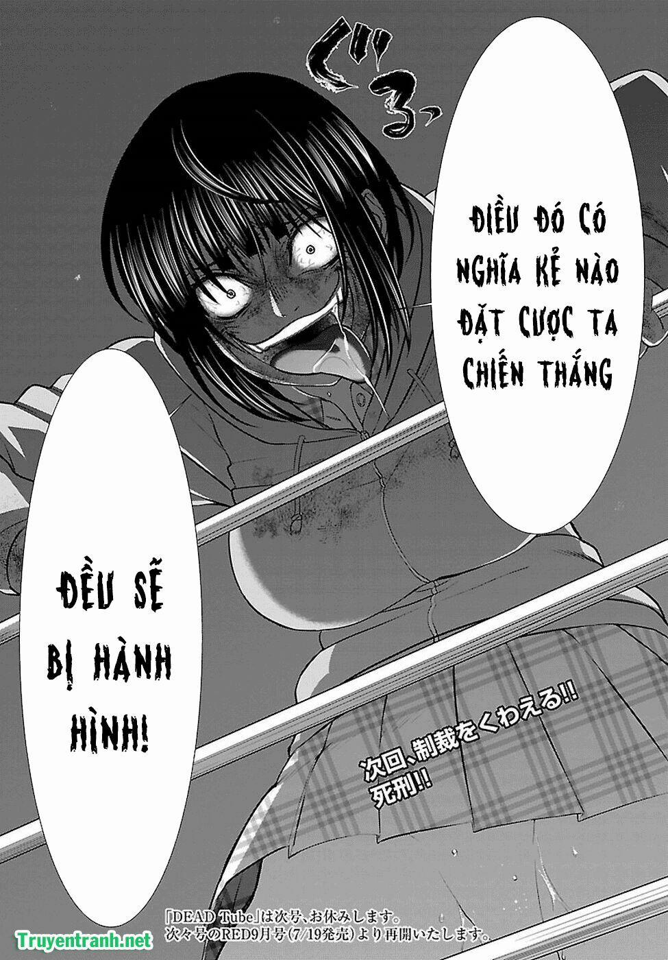 Dead Tube 42.3 trang 13