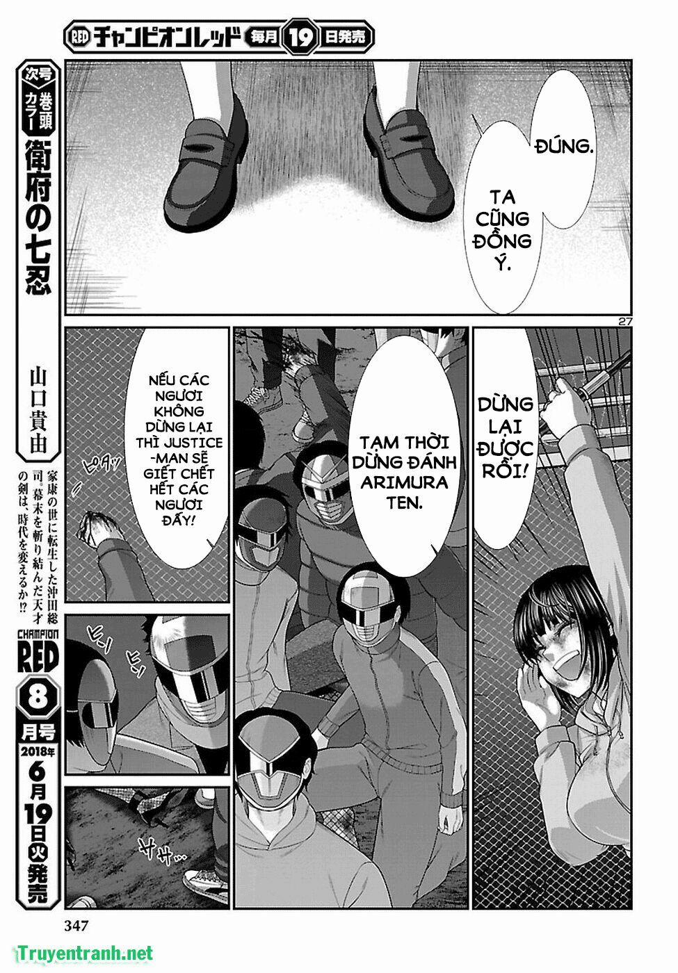 Dead Tube 42.3 trang 2