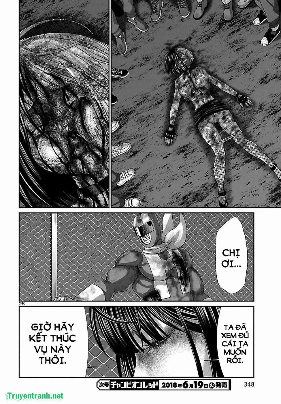 Dead Tube 42.3 trang 3