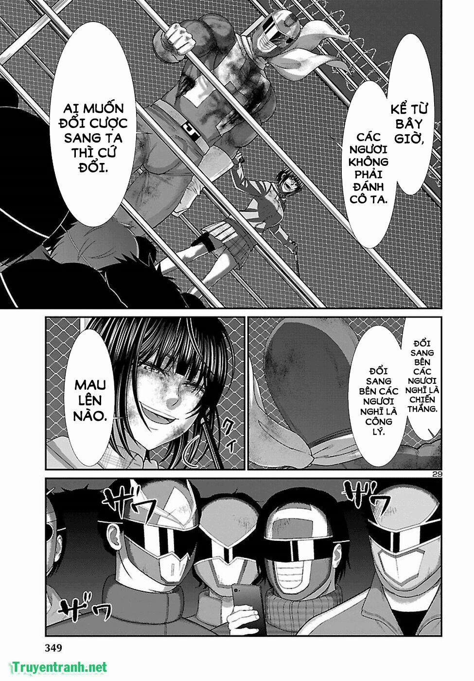 Dead Tube 42.3 trang 4