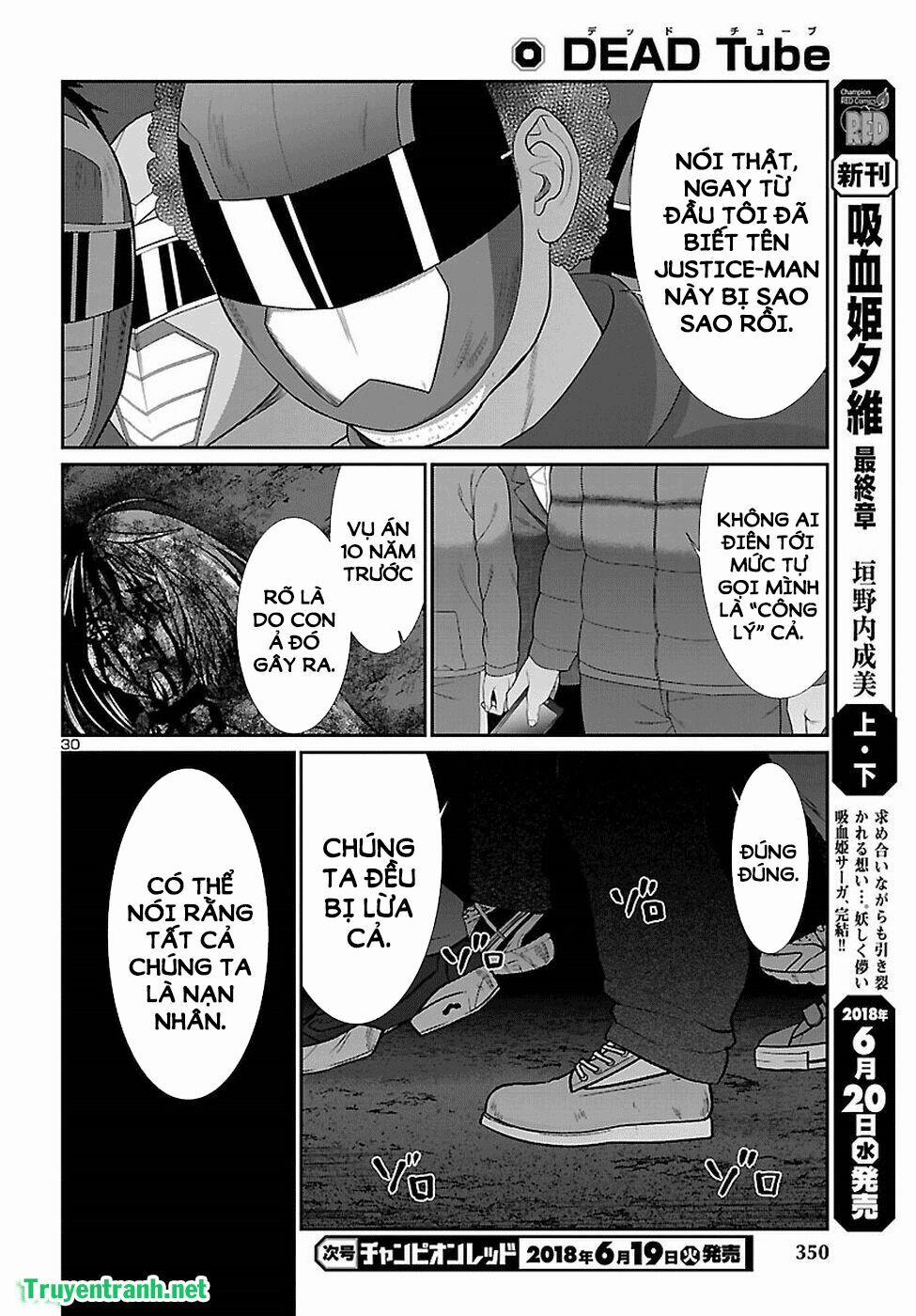 Dead Tube 42.3 trang 5