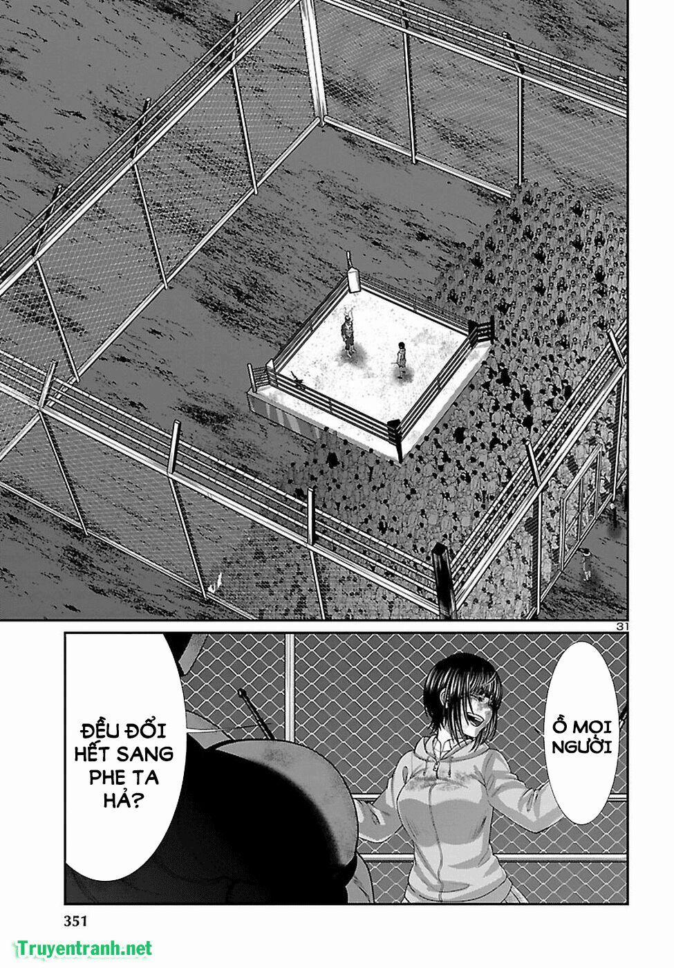 Dead Tube 42.3 trang 6