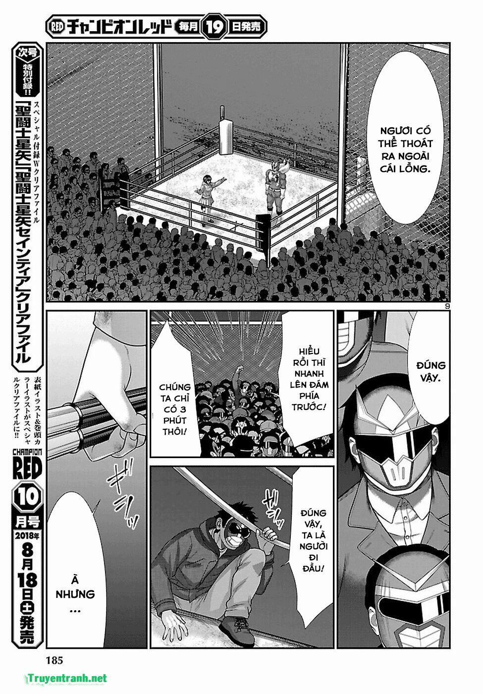 Dead Tube 43.1 trang 10