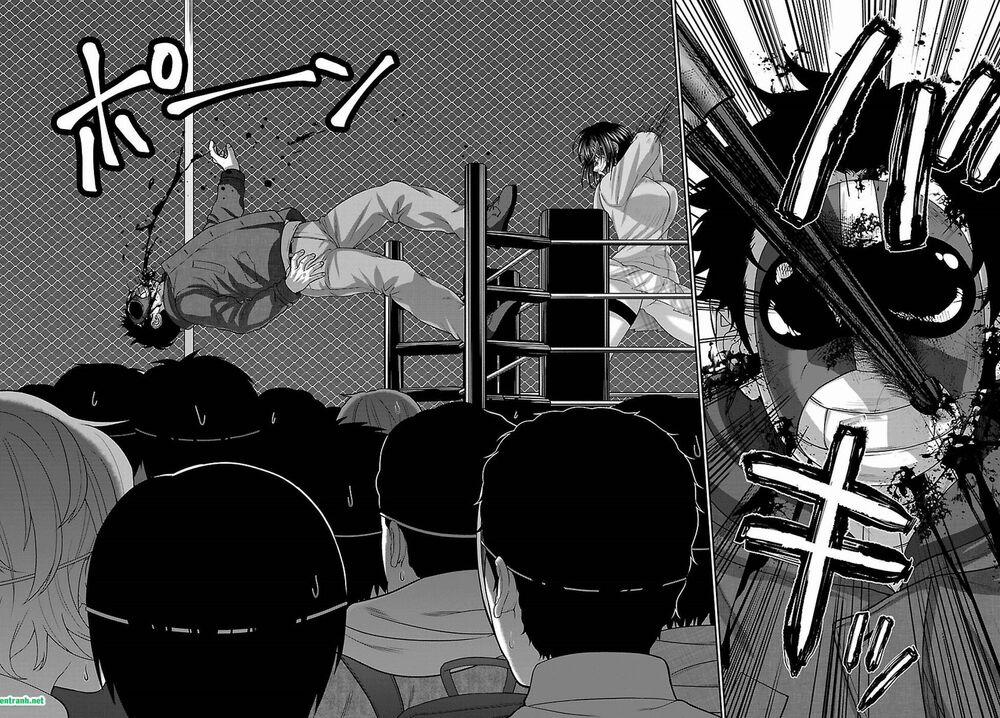 Dead Tube 43.1 trang 11