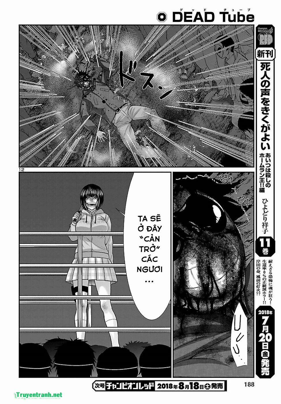 Dead Tube 43.1 trang 12