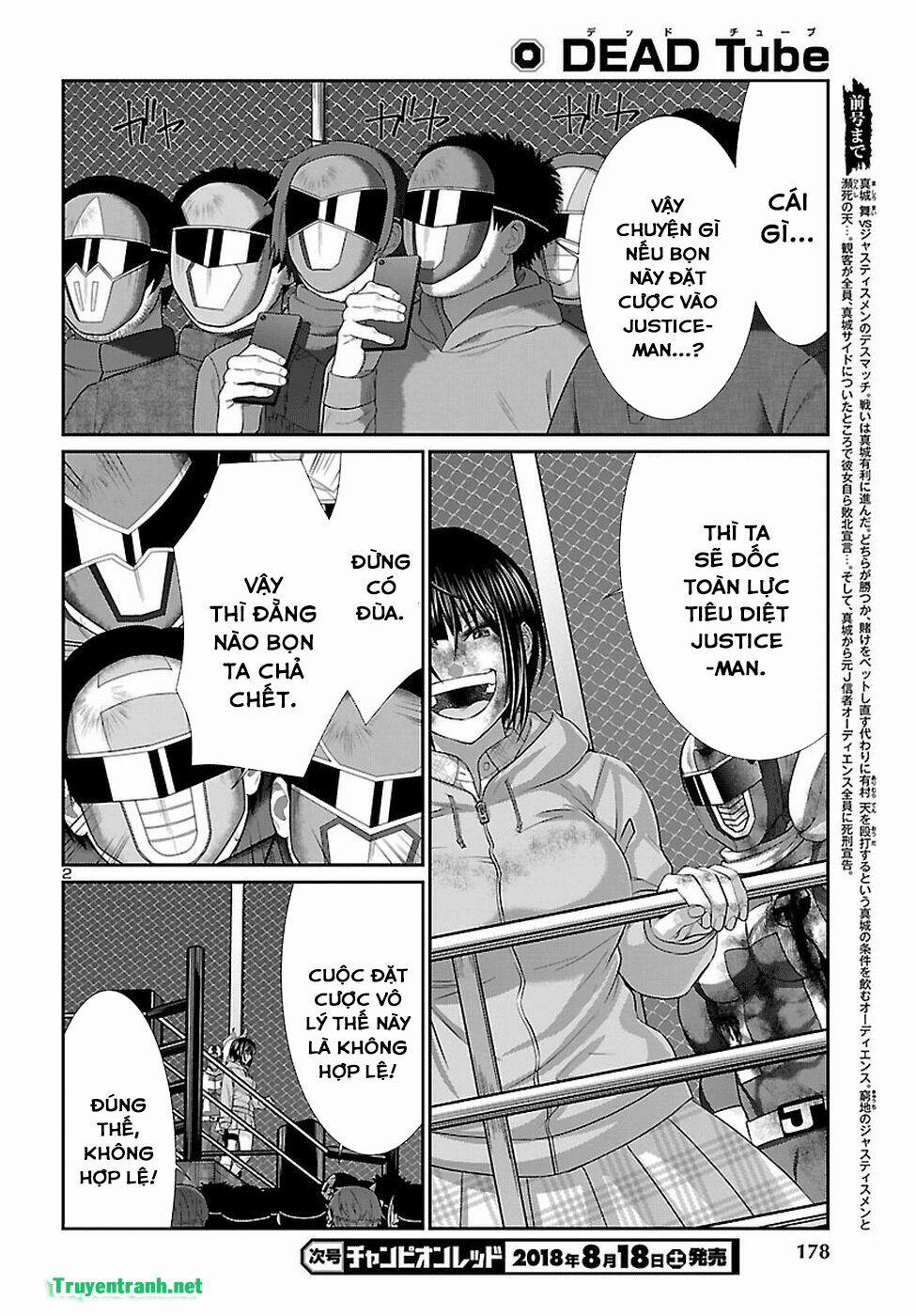 Dead Tube 43.1 trang 3