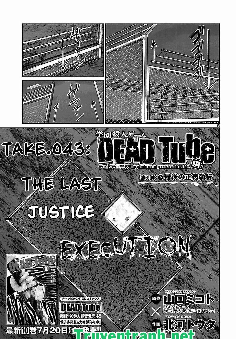 Dead Tube 43.1 trang 6