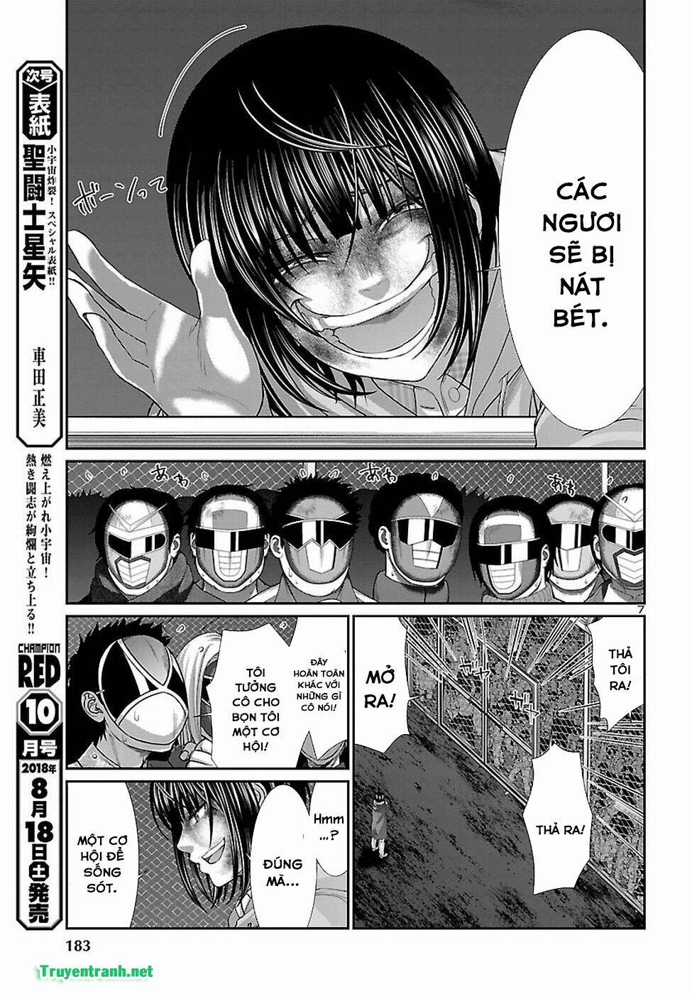 Dead Tube 43.1 trang 8