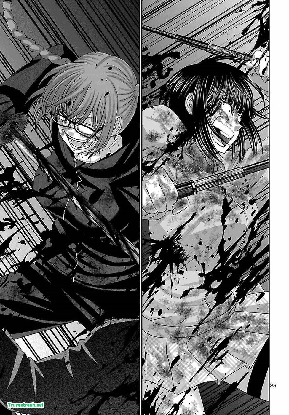 Dead Tube 43.2 trang 11