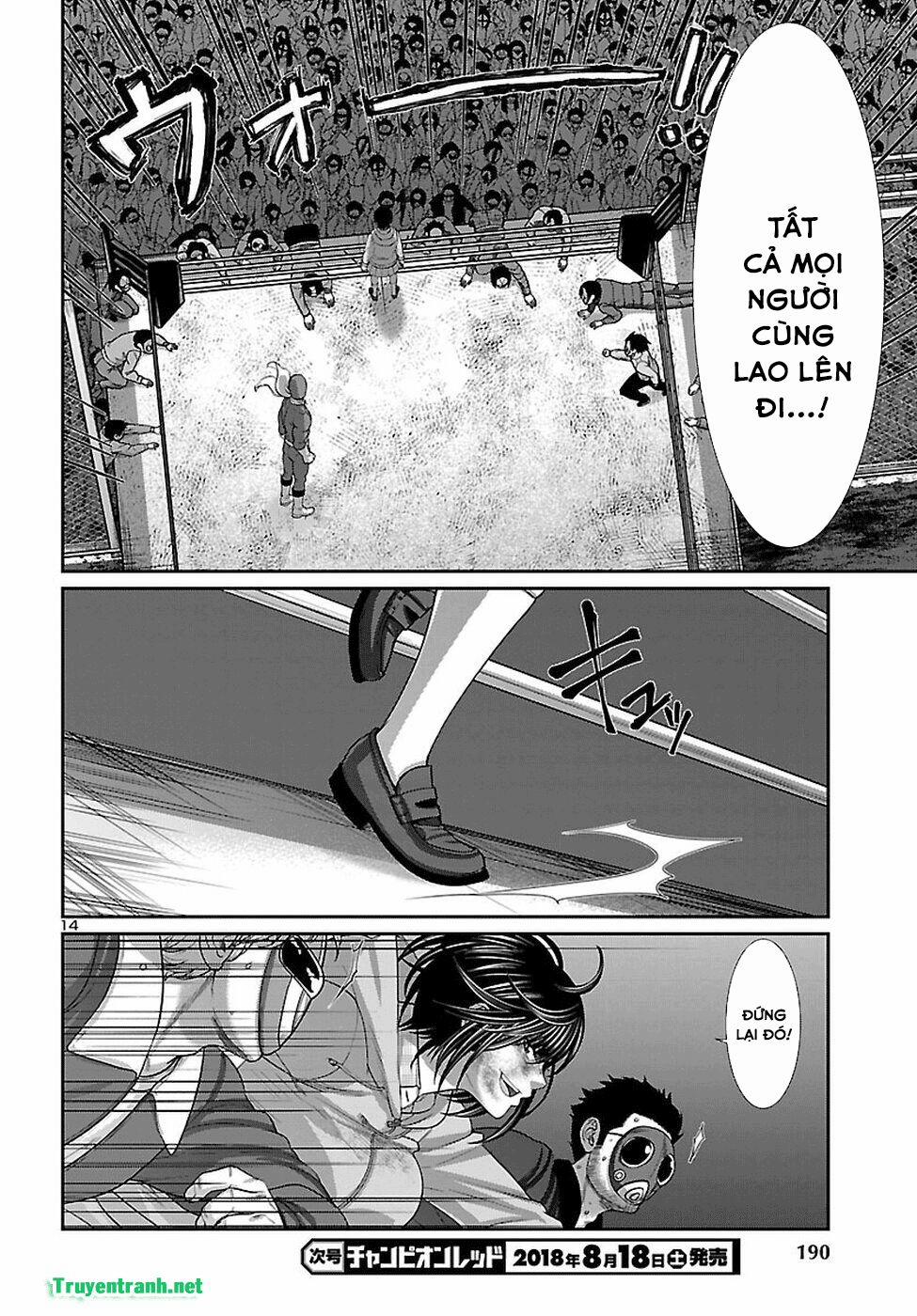 Dead Tube 43.2 trang 2