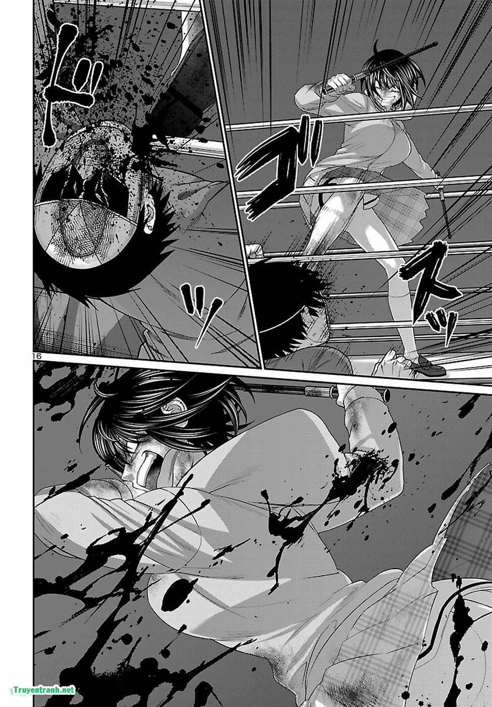 Dead Tube 43.2 trang 4