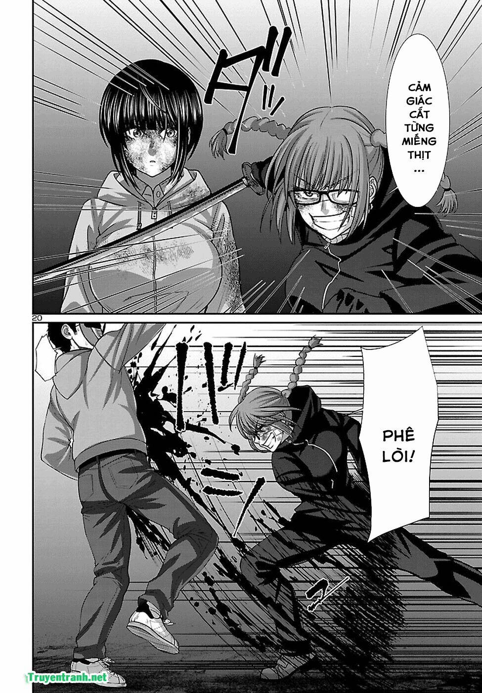 Dead Tube 43.2 trang 8