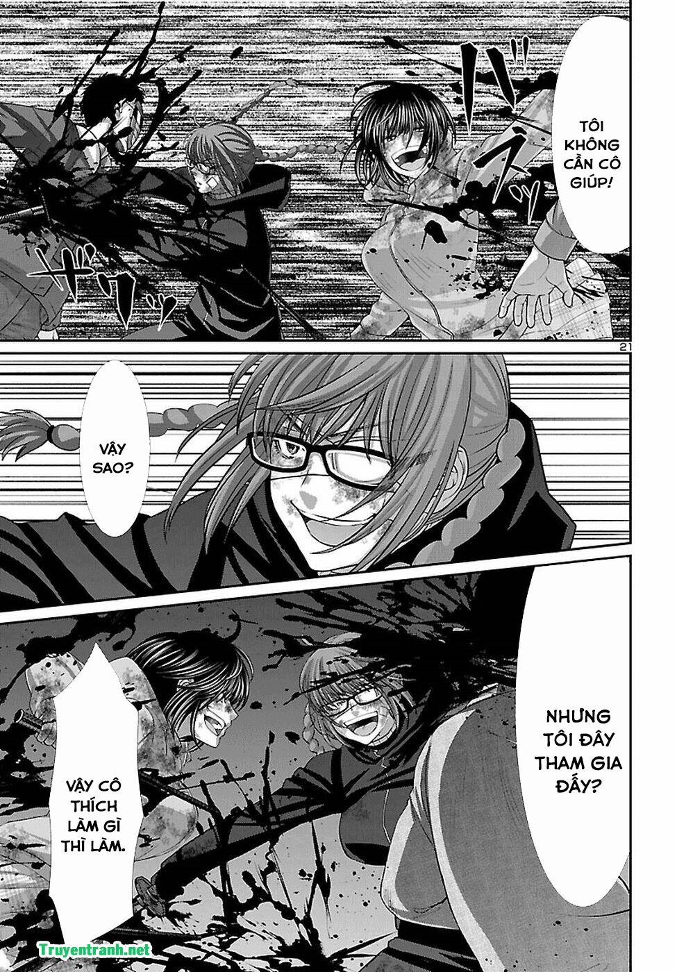 Dead Tube 43.2 trang 9