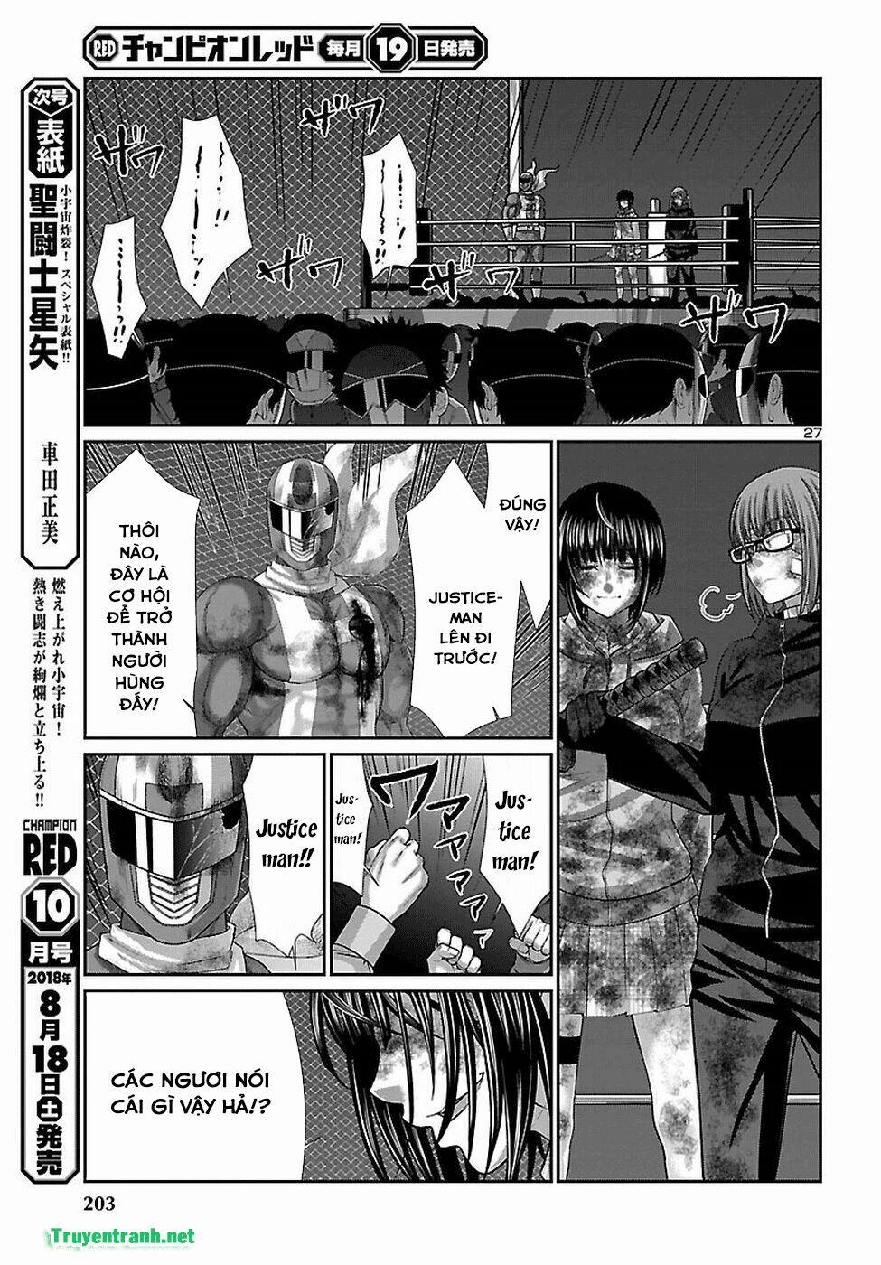 Dead Tube 43.3 trang 1