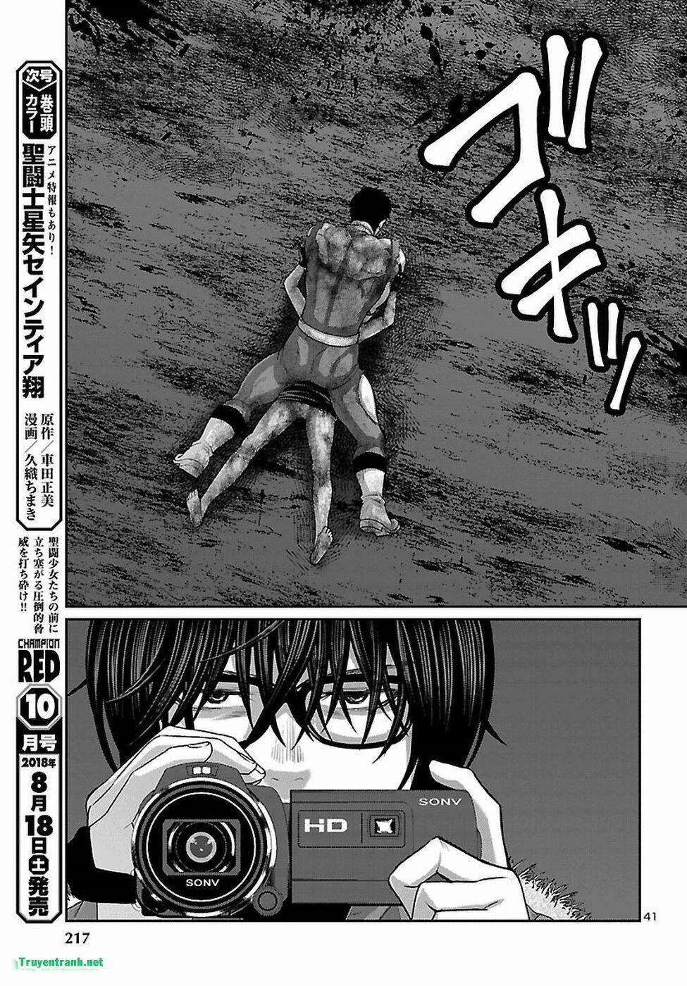 Dead Tube 43.3 trang 13