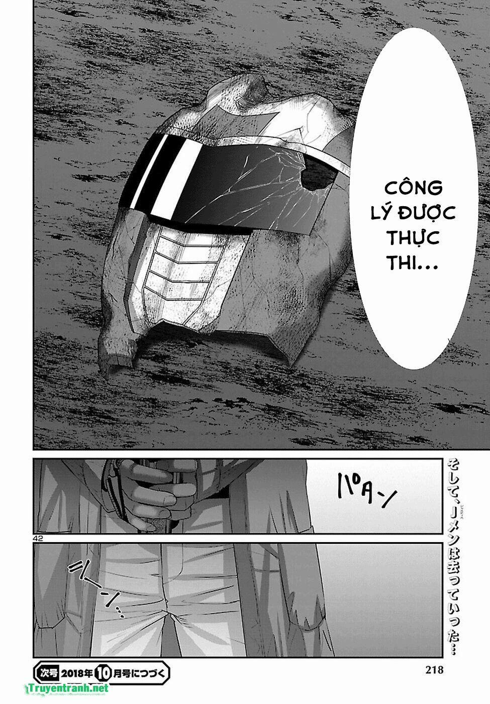 Dead Tube 43.3 trang 14