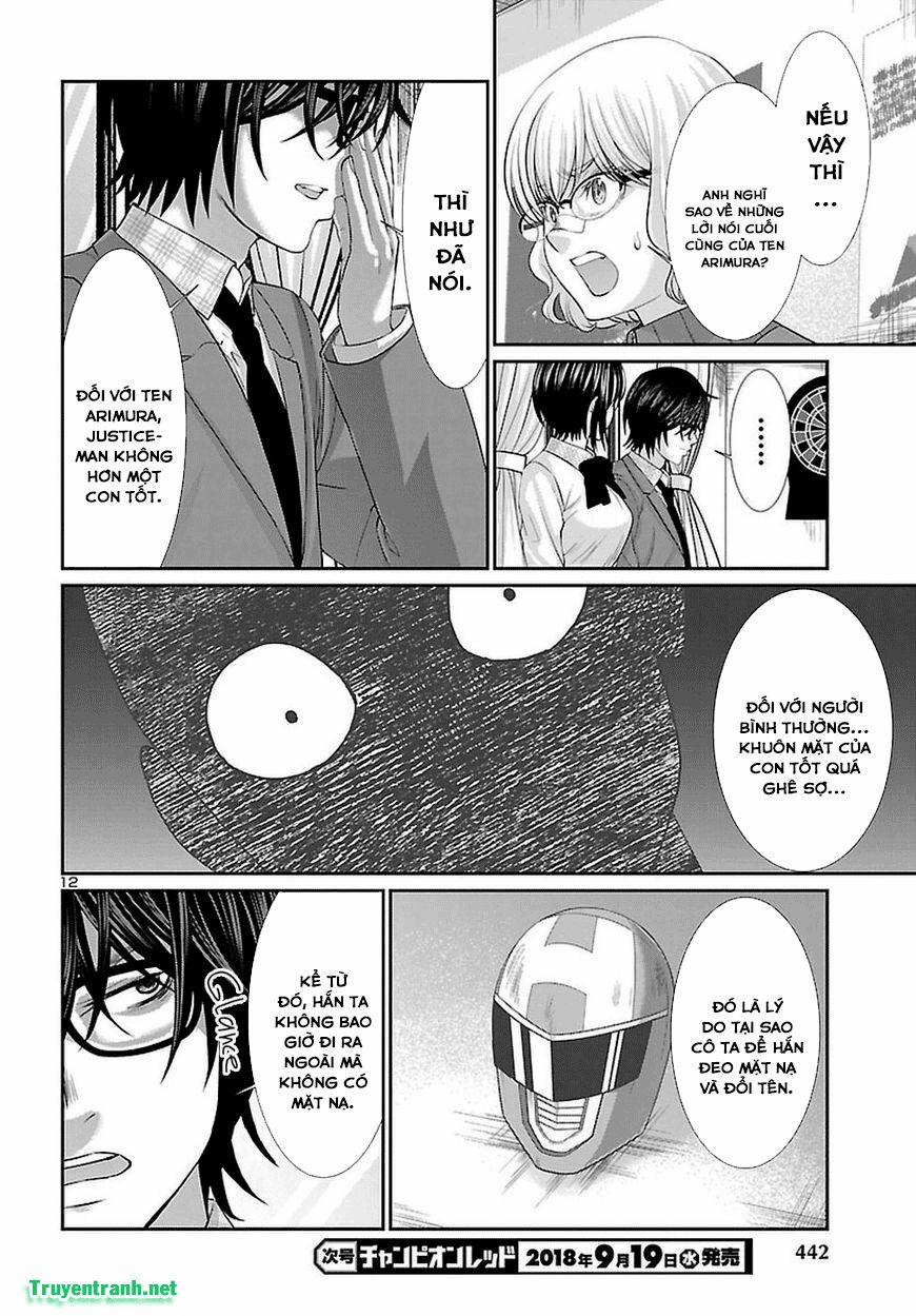 Dead Tube 44.1 trang 12