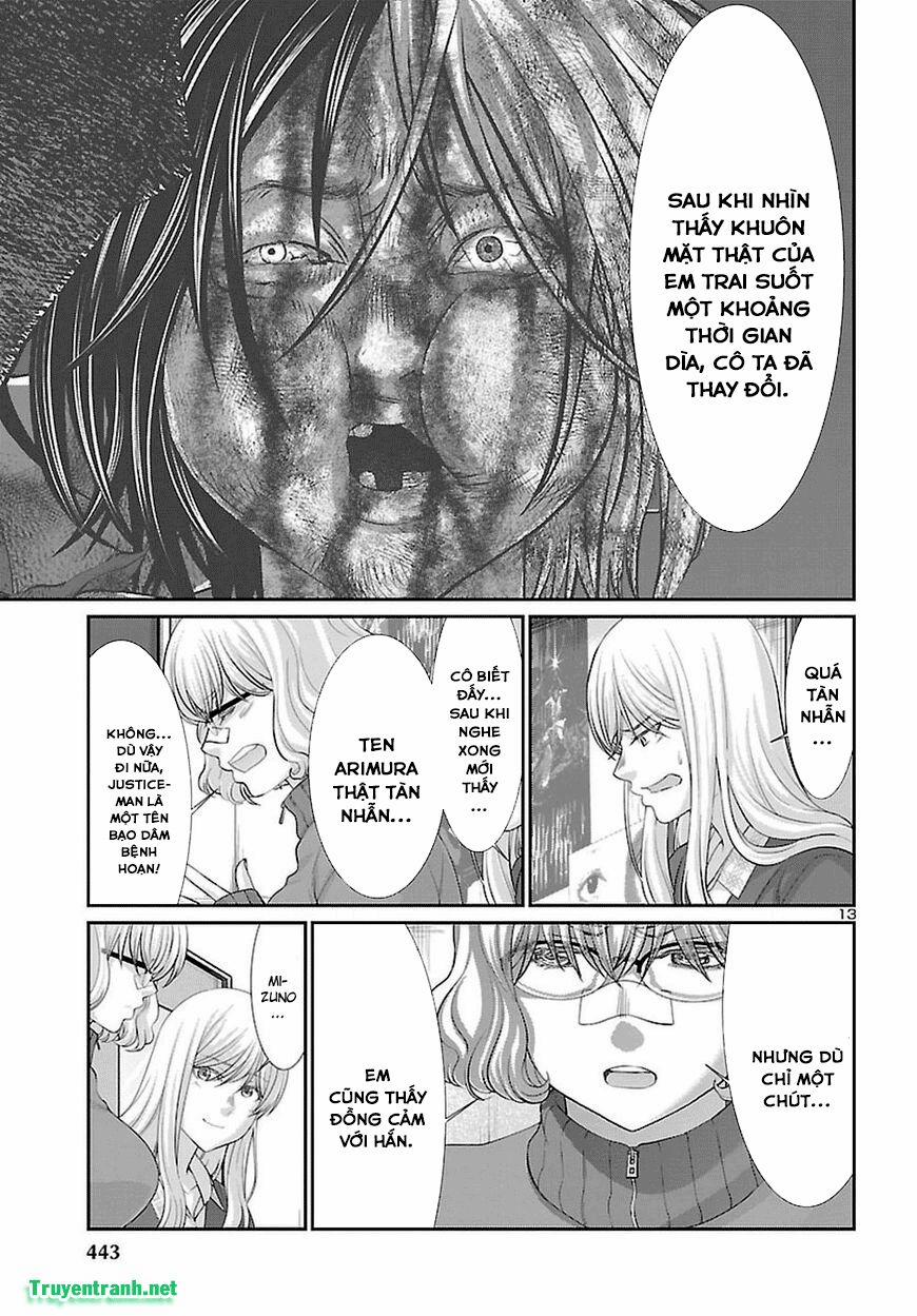 Dead Tube 44.1 trang 13