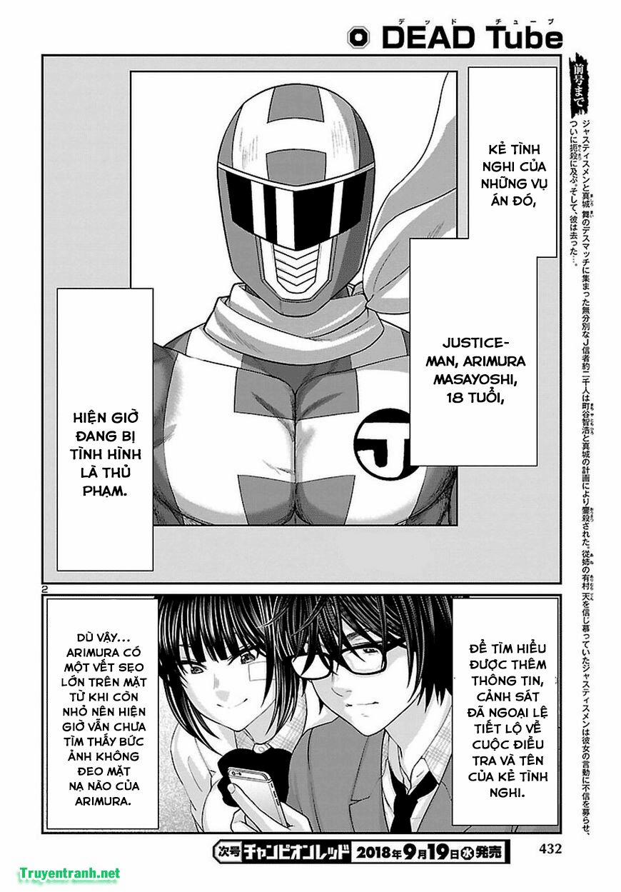 Dead Tube 44.1 trang 3