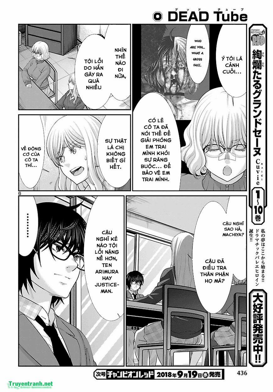 Dead Tube 44.1 trang 6