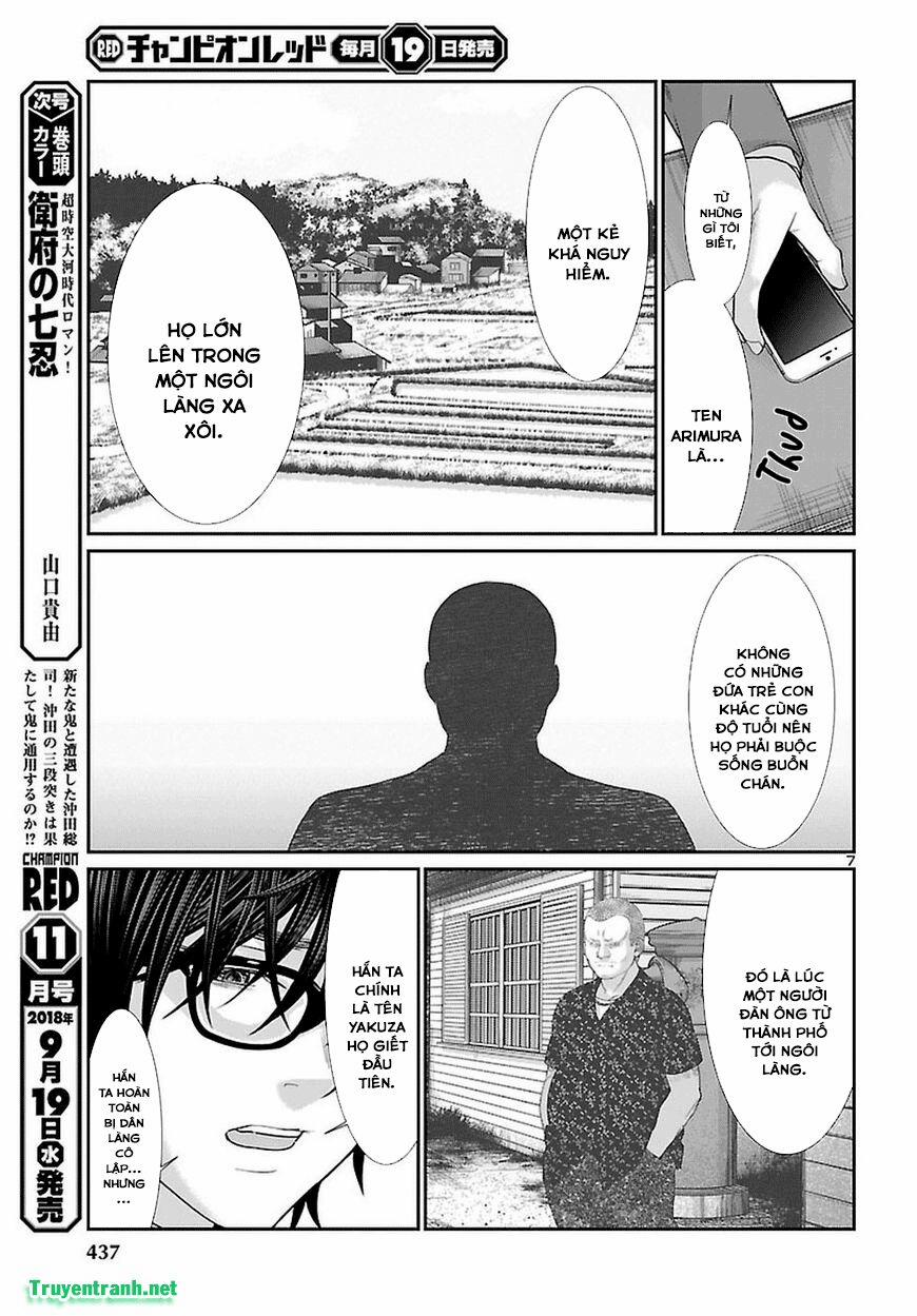 Dead Tube 44.1 trang 7