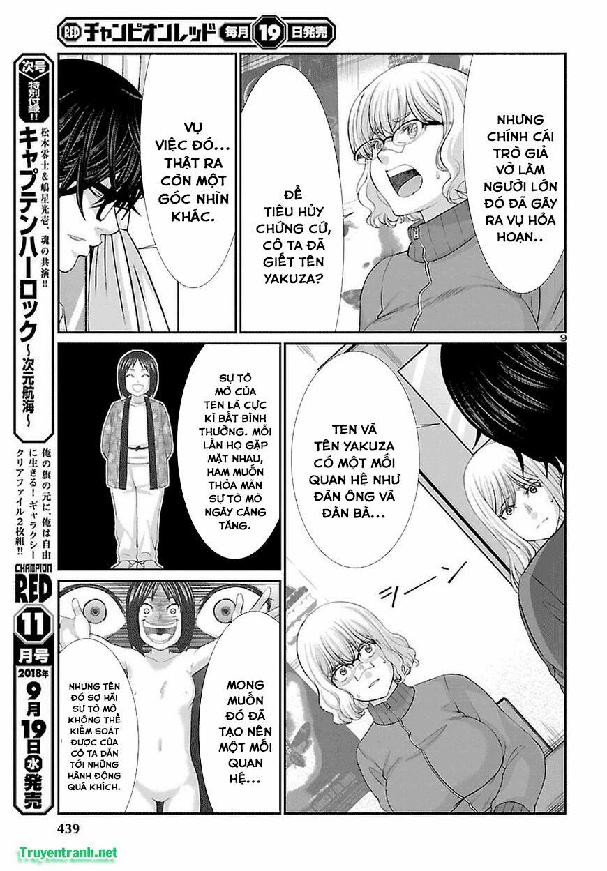 Dead Tube 44.1 trang 9