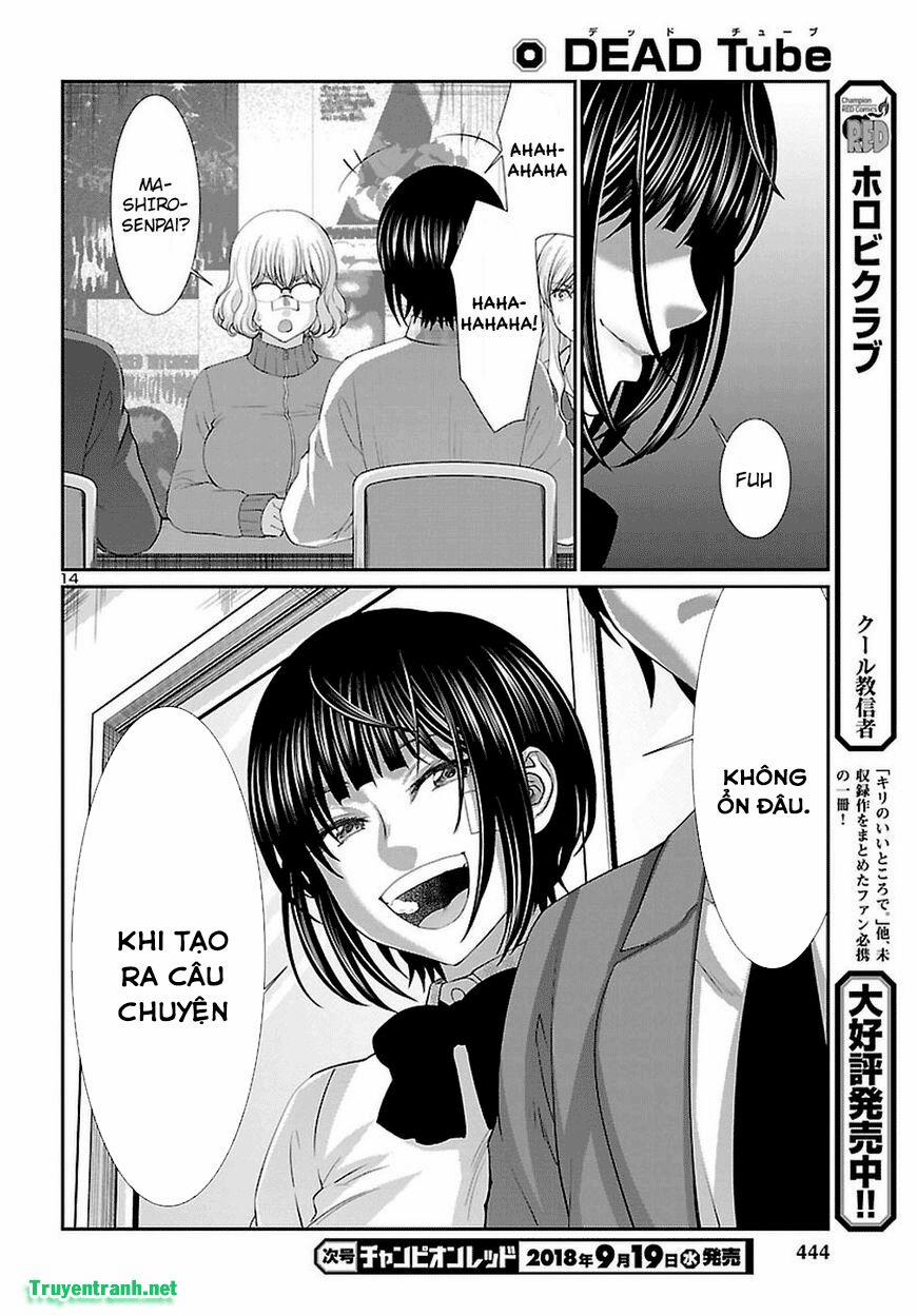 Dead Tube 44.2 trang 1