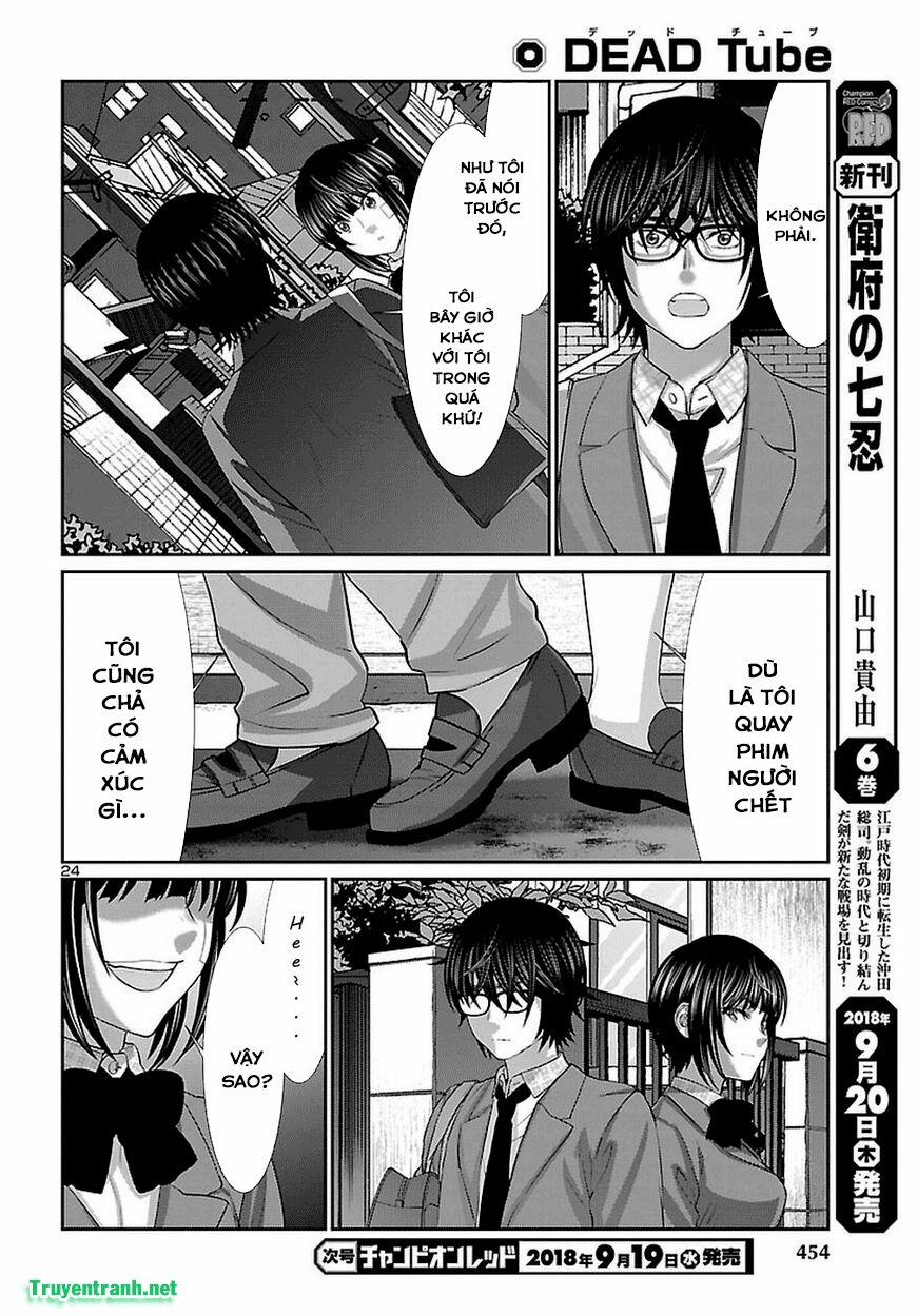 Dead Tube 44.2 trang 11