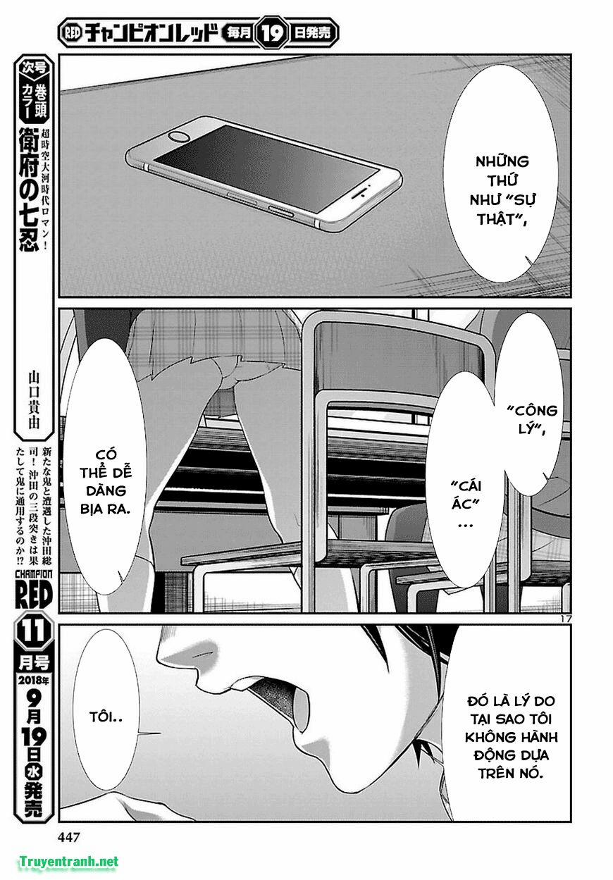 Dead Tube 44.2 trang 4