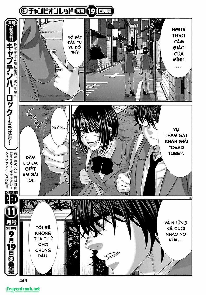 Dead Tube 44.2 trang 6