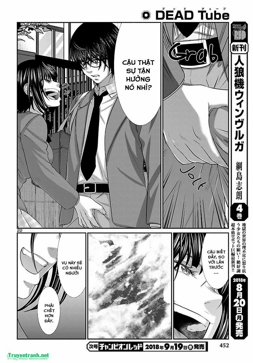 Dead Tube 44.2 trang 9