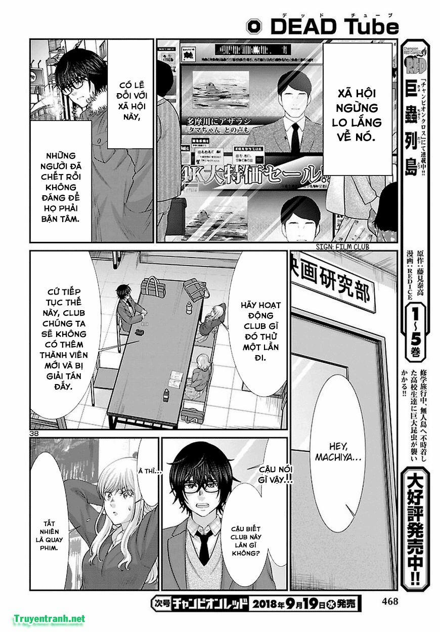 Dead Tube 44.3 trang 11