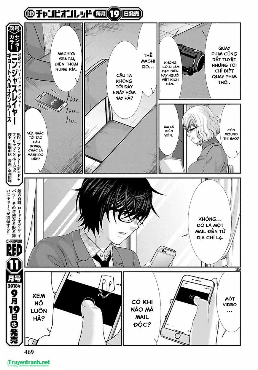 Dead Tube 44.3 trang 12