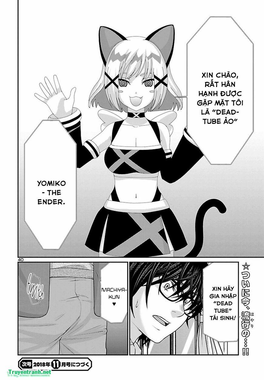 Dead Tube 44.3 trang 13