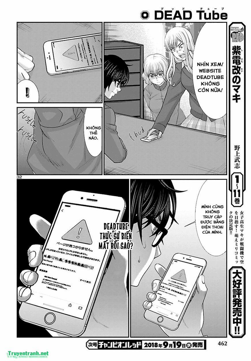 Dead Tube 44.3 trang 5