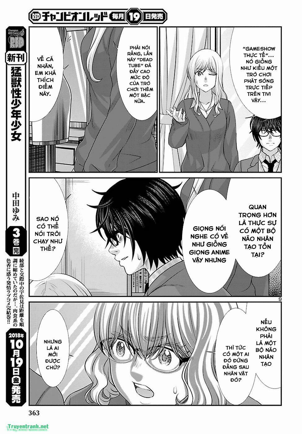 Dead Tube 45.1 trang 10