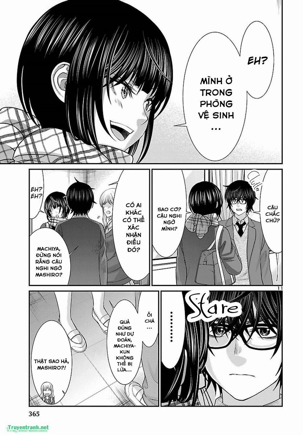 Dead Tube 45.1 trang 12