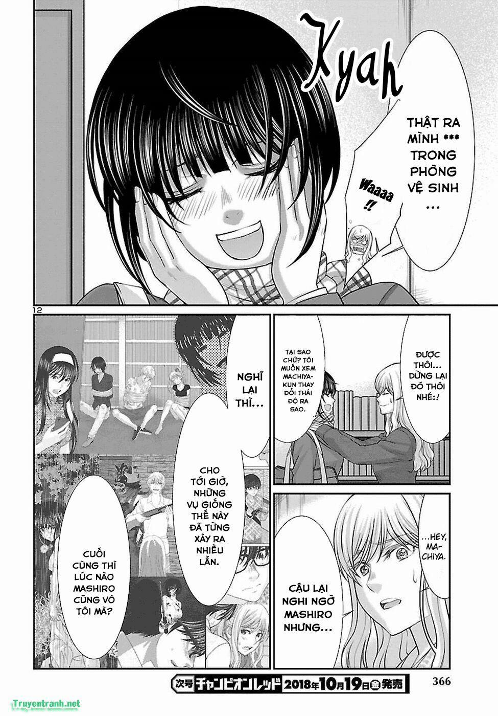 Dead Tube 45.1 trang 13