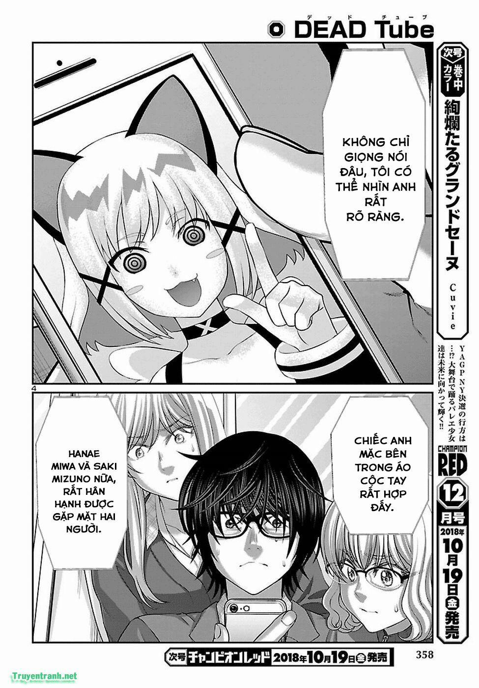 Dead Tube 45.1 trang 5