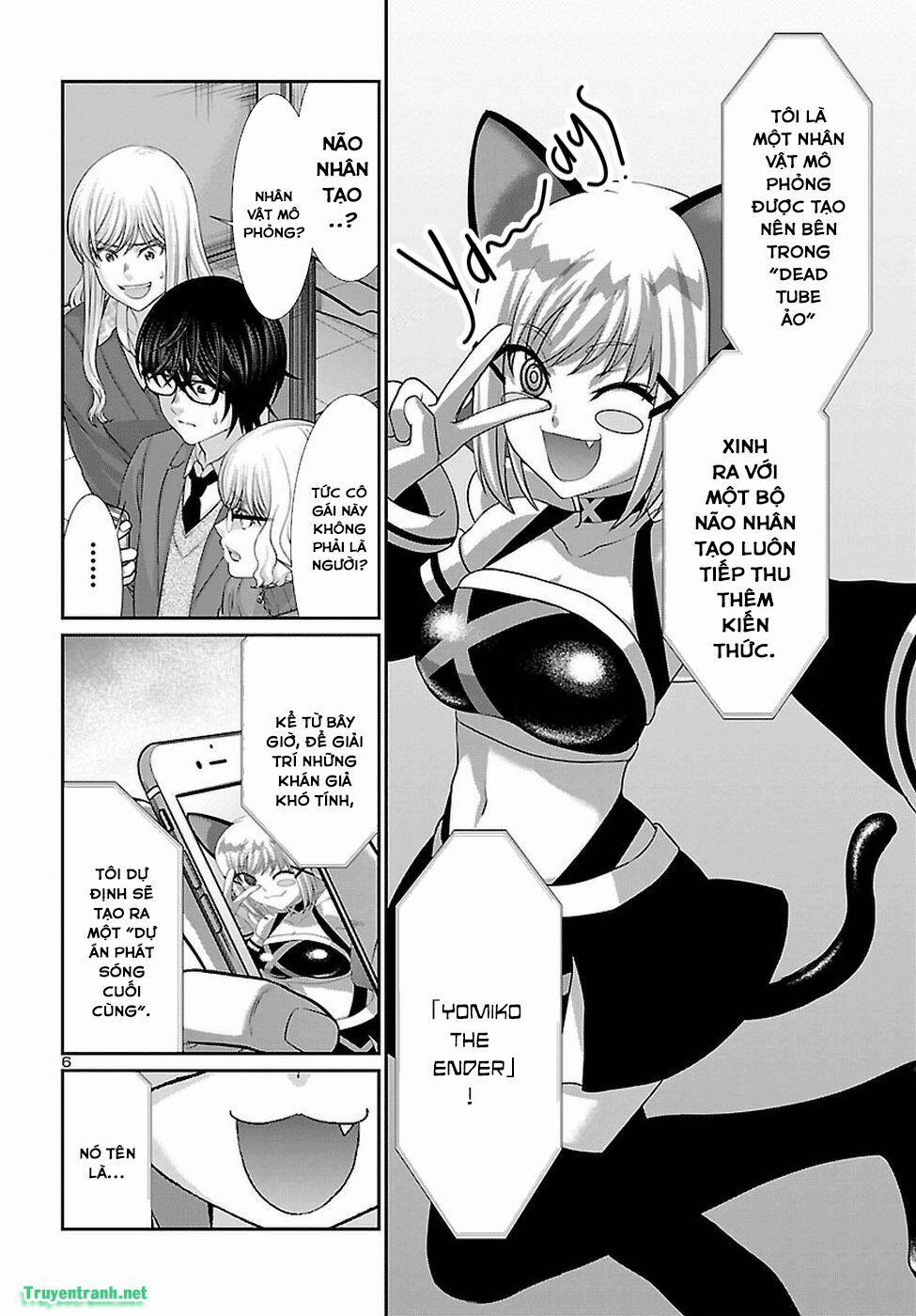 Dead Tube 45.1 trang 7