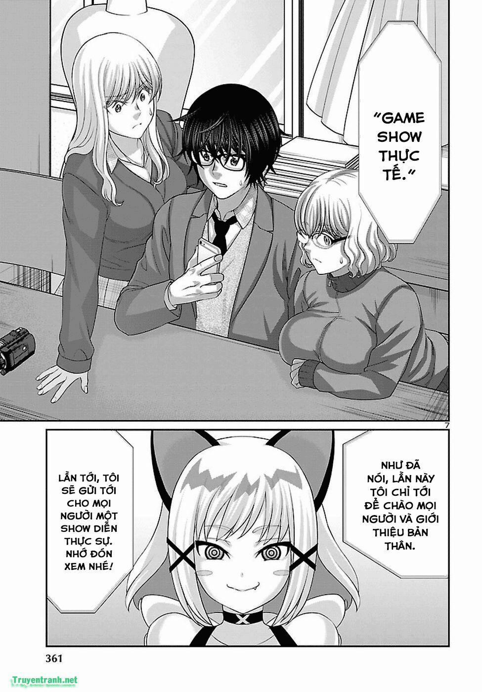 Dead Tube 45.1 trang 8