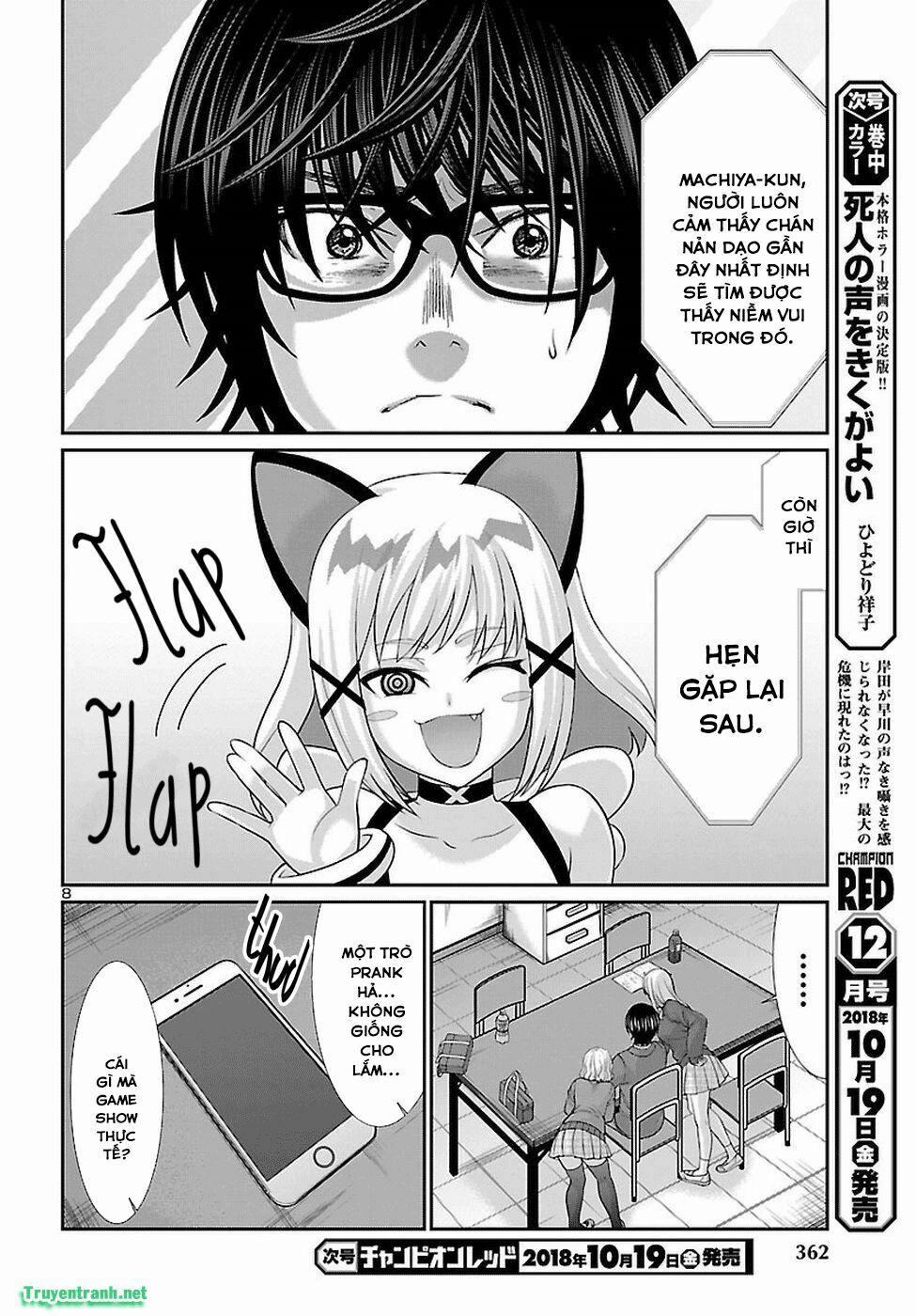 Dead Tube 45.1 trang 9