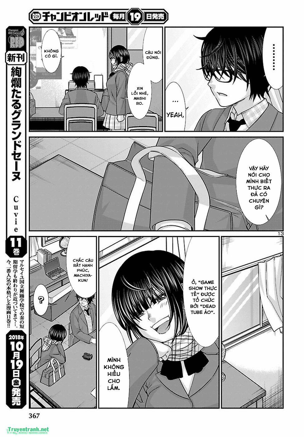 Dead Tube 45.2 trang 1