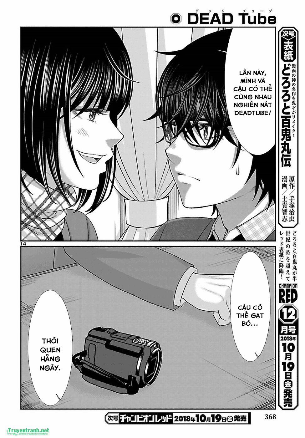 Dead Tube 45.2 trang 2