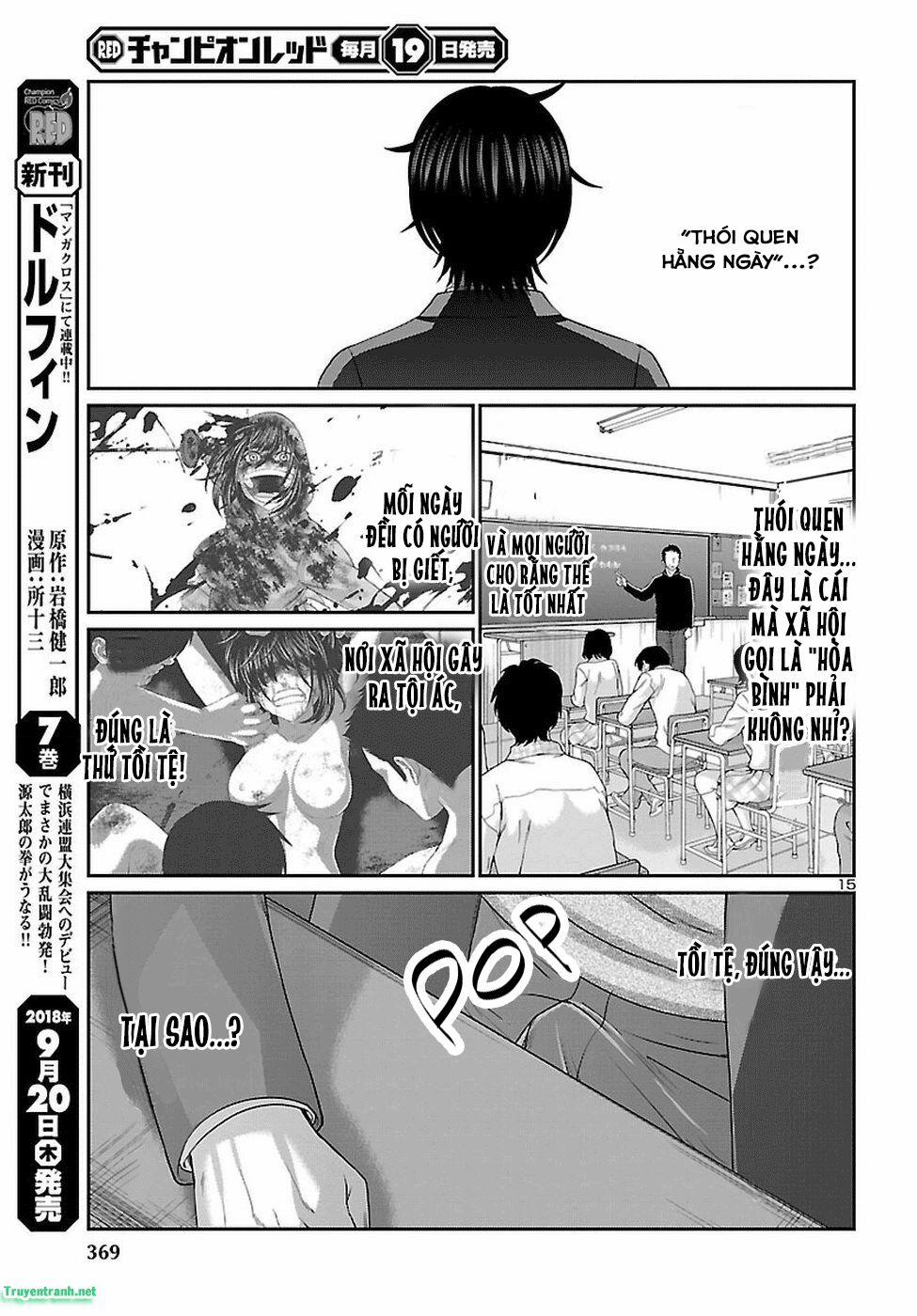 Dead Tube 45.2 trang 3