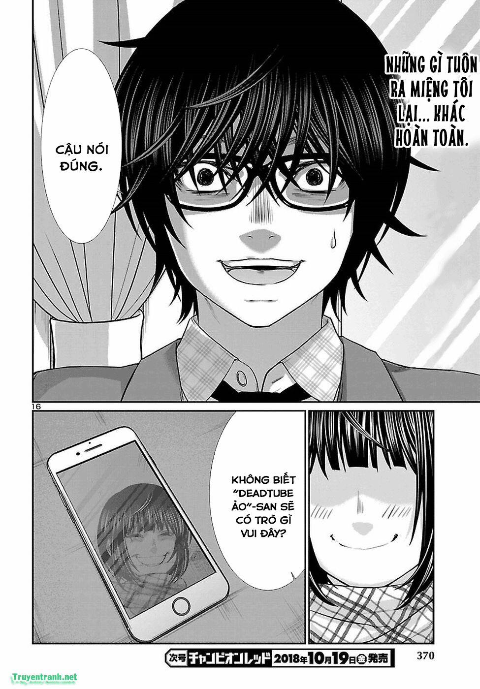 Dead Tube 45.2 trang 4