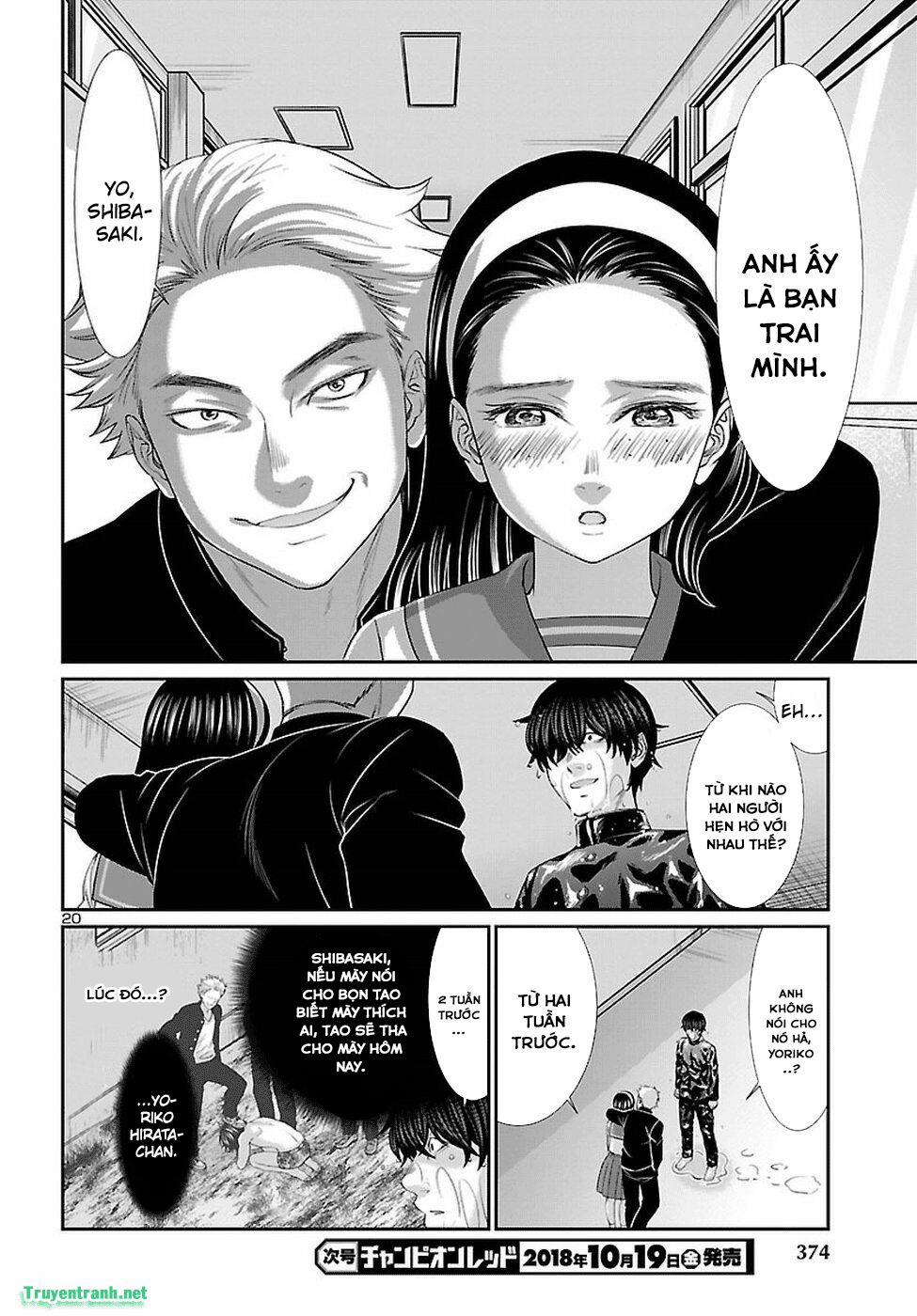 Dead Tube 45.2 trang 8