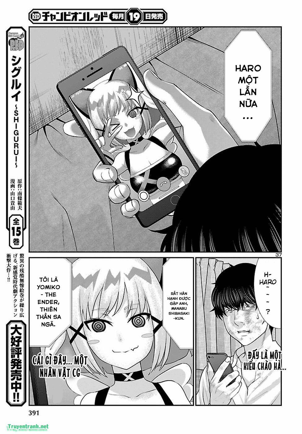 Dead Tube 45.3 trang 11