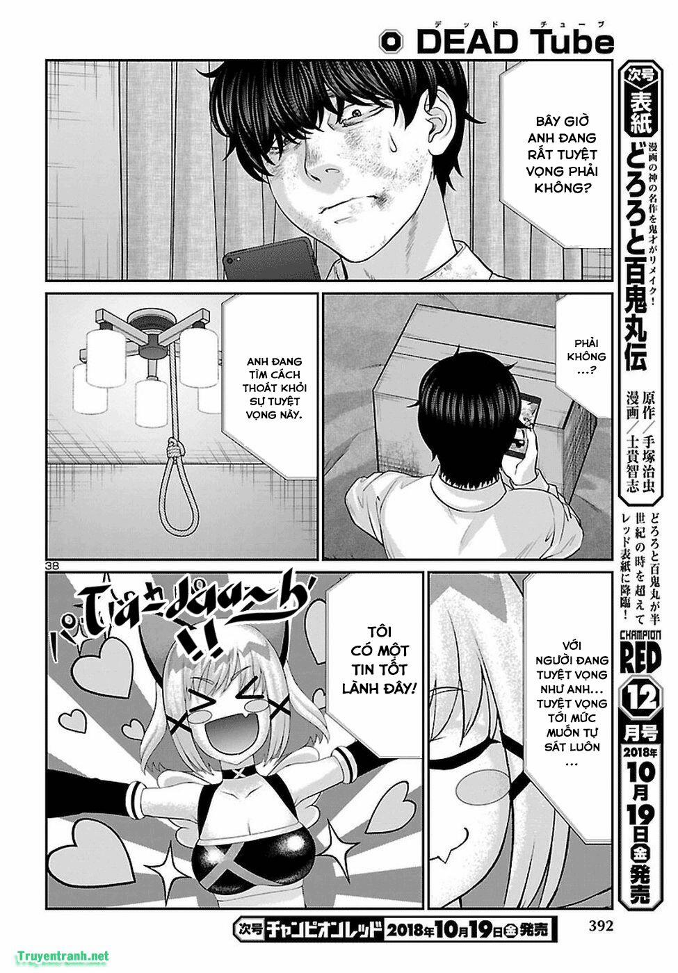 Dead Tube 45.3 trang 12