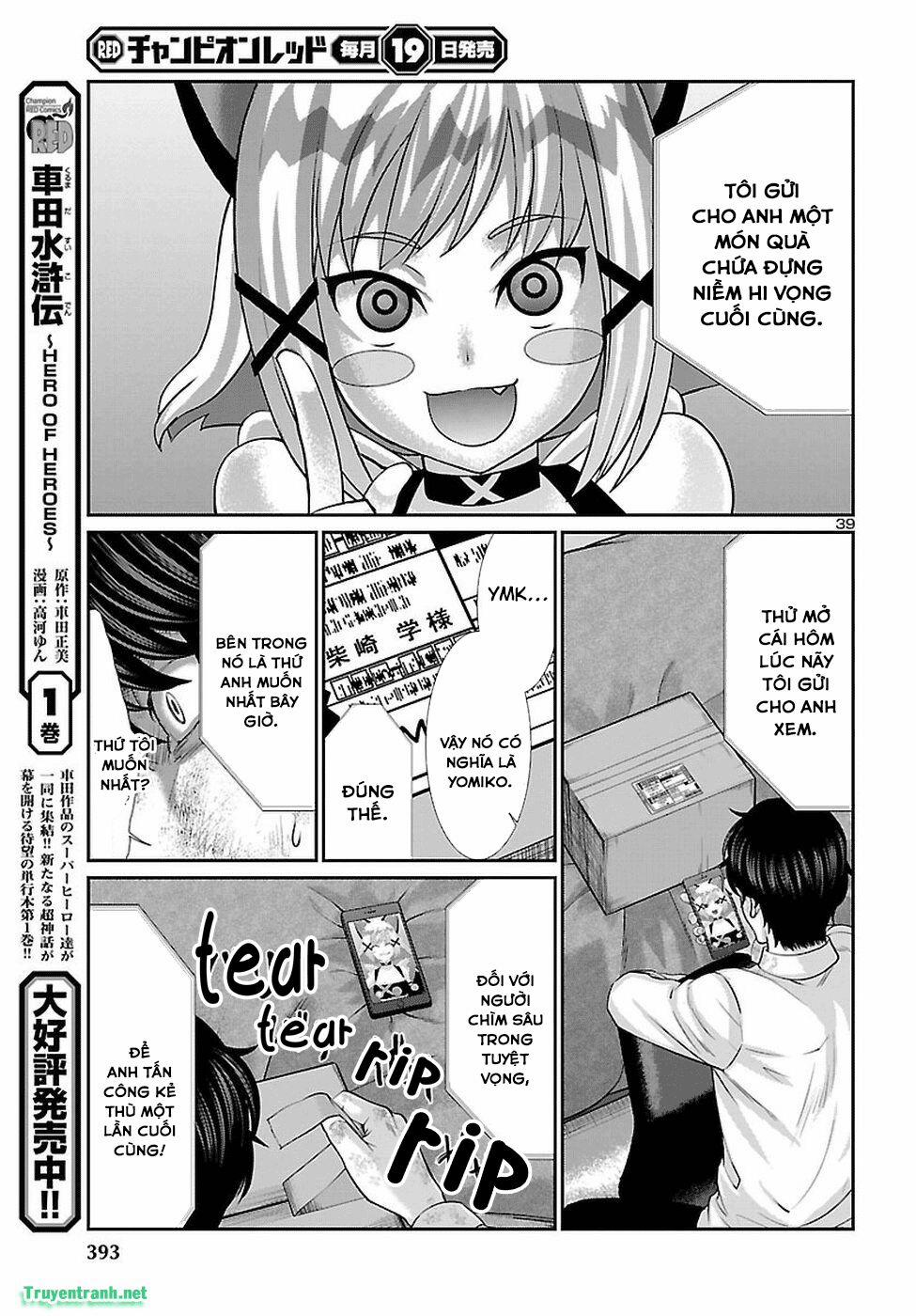 Dead Tube 45.3 trang 13